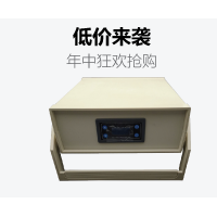 氣體采樣泵10L