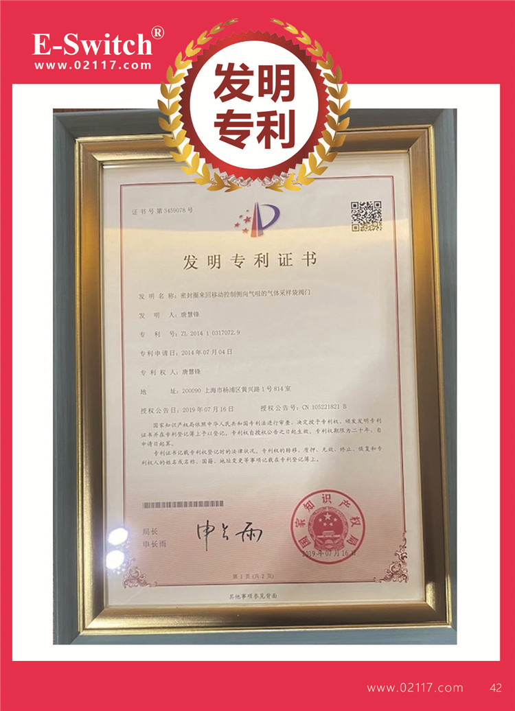 微信圖片_20240102175411