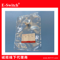 泰德拉PVF氣體采樣袋50ML 單雙四氟閥門