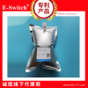 鋁箔氣體采樣袋LBD系列5ML-30ML單閥門(mén)，E-Switch品牌，廠家直銷