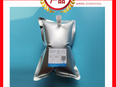 鋁箔氣體采樣袋LBD系列50ml-5L單雙閥門，E-Switch品牌，廠家直銷