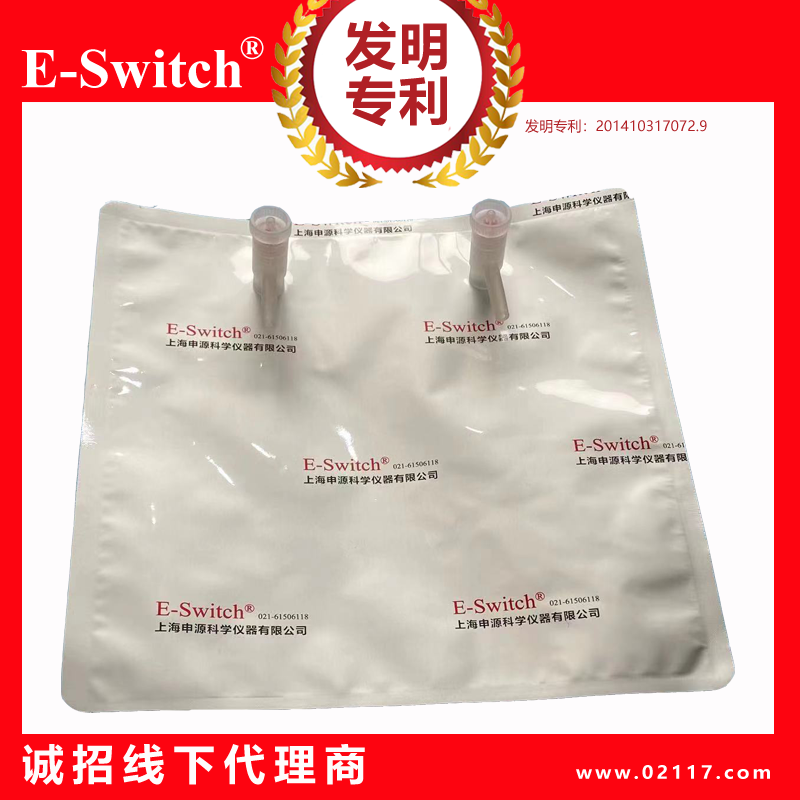 工業(yè)氣體分析專(zhuān)用：多層復(fù)合膜鋁箔采樣袋