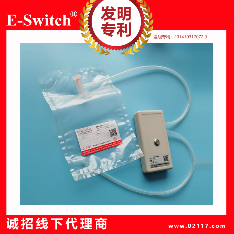 醫(yī)療麻醉廢氣監(jiān)測(cè)：氟膜材質(zhì)ESRF系列采樣袋抗降解特性