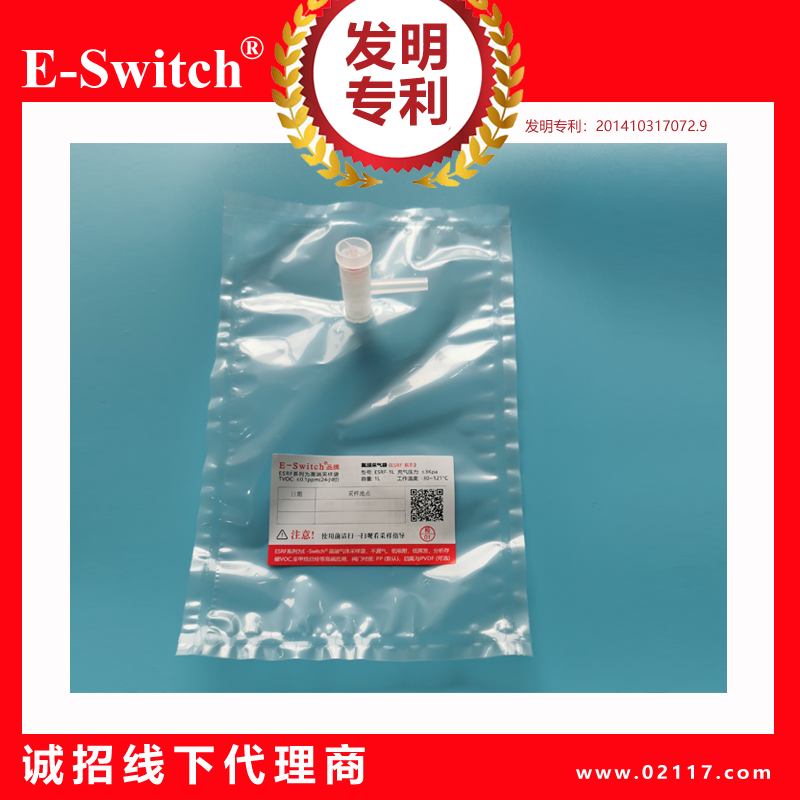氟膜材質(zhì)ESRF系列四氟閥門(mén)接口：高精度密封，防止泄漏