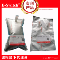 非甲烷總烴氣體采樣袋esp系列細閥門50ml-100L,品牌e-switch