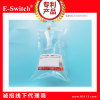 特氟龍氣體采樣袋FEP系列5ML-30ML單PP閥門，E-Switch品牌，廠家直銷