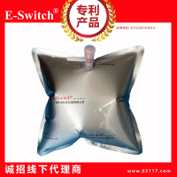 鋁箔氣體采樣袋50ml-100L單雙閥門，E-Switch品牌，廠家直銷