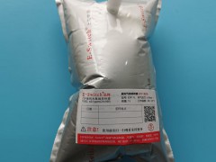 非甲烷總烴檢測方法是什么?