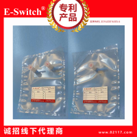 泰德拉氣體采樣袋PVF系列50ML-5L單雙PP閥門，E-Switch品牌，廠家直銷