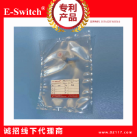 泰德拉氣體采樣袋PVF系列5ML-30ML單PP閥門，E-Switch品牌，廠家直銷