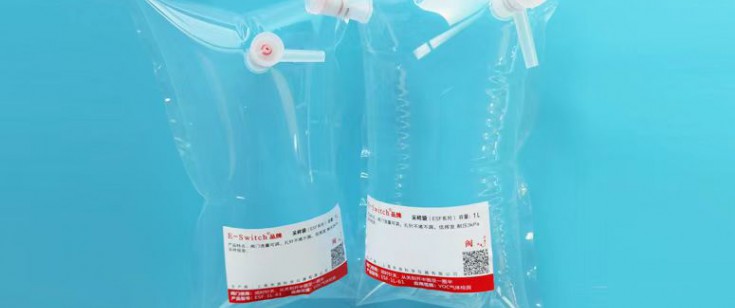 FEP特氟龍氣體采樣袋