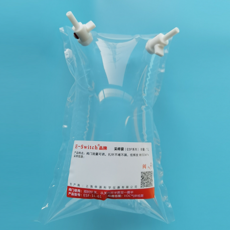 特氟龍樣品袋FEP氣體采樣袋四氟閥氣體收集袋聚四氟乙烯膜