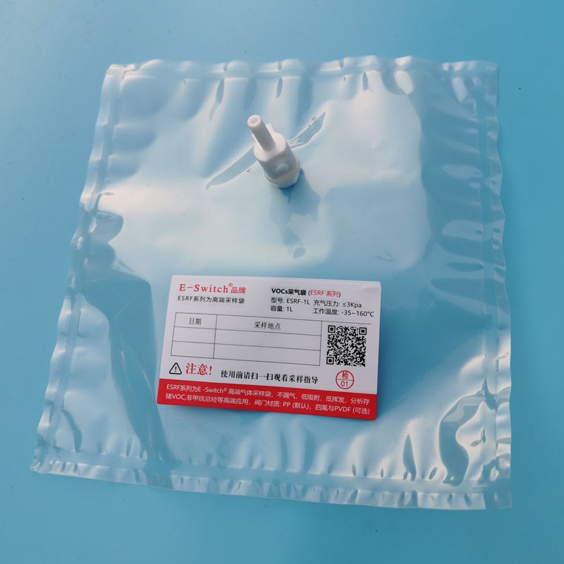 非甲烷總烴專用ESRF系列氟膜聚四氟氣體采樣袋采氣袋-四氟閥