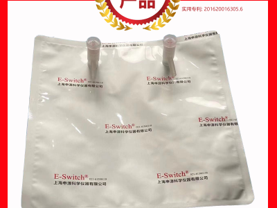 鋁箔氣體采樣袋500ML 2個(gè)PP閥門(mén)