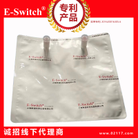 鋁箔氣體采樣袋300ML 2個PP閥門