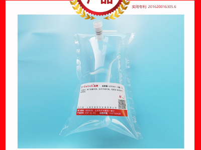 特氟龍F(tuán)EP氣體采樣袋30ML 一個(gè)PP閥門