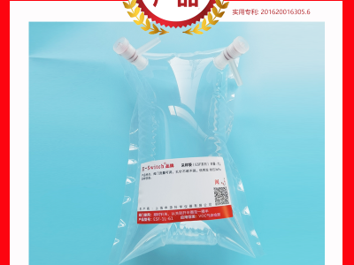 特氟龍F(tuán)EP氣體采樣袋200ML 2個(gè)PP閥門