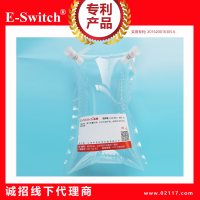 特氟龍F(tuán)EP氣體采樣袋5L 2個(gè)PP閥門