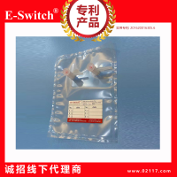 泰德拉PVF氣體采樣袋4L 2個(gè)PP閥門