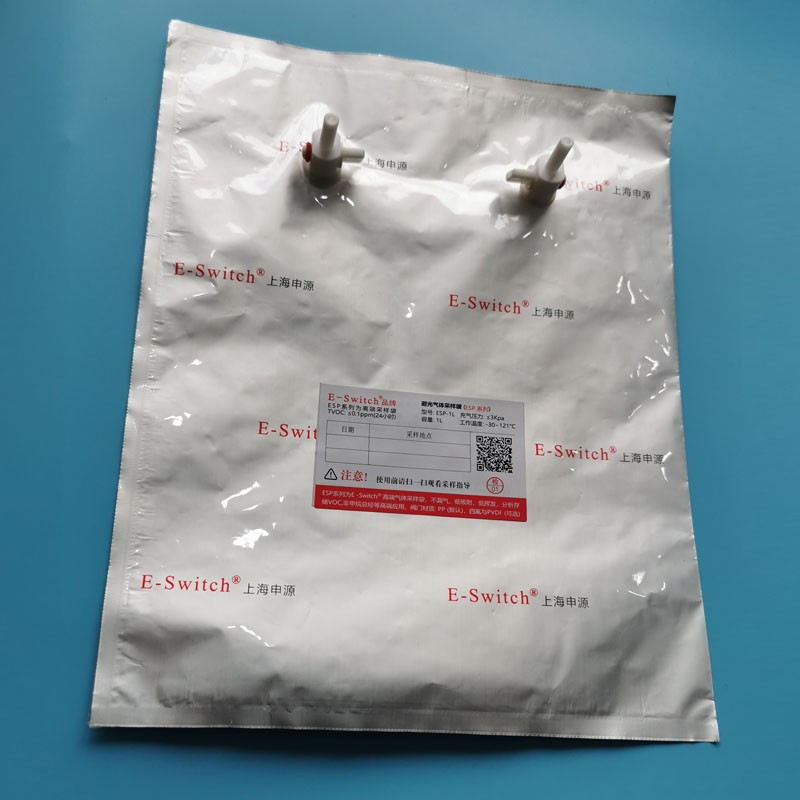鋁箔膜非甲烷總烴采樣袋，材質(zhì)純凈，高精度檢測(cè)適用