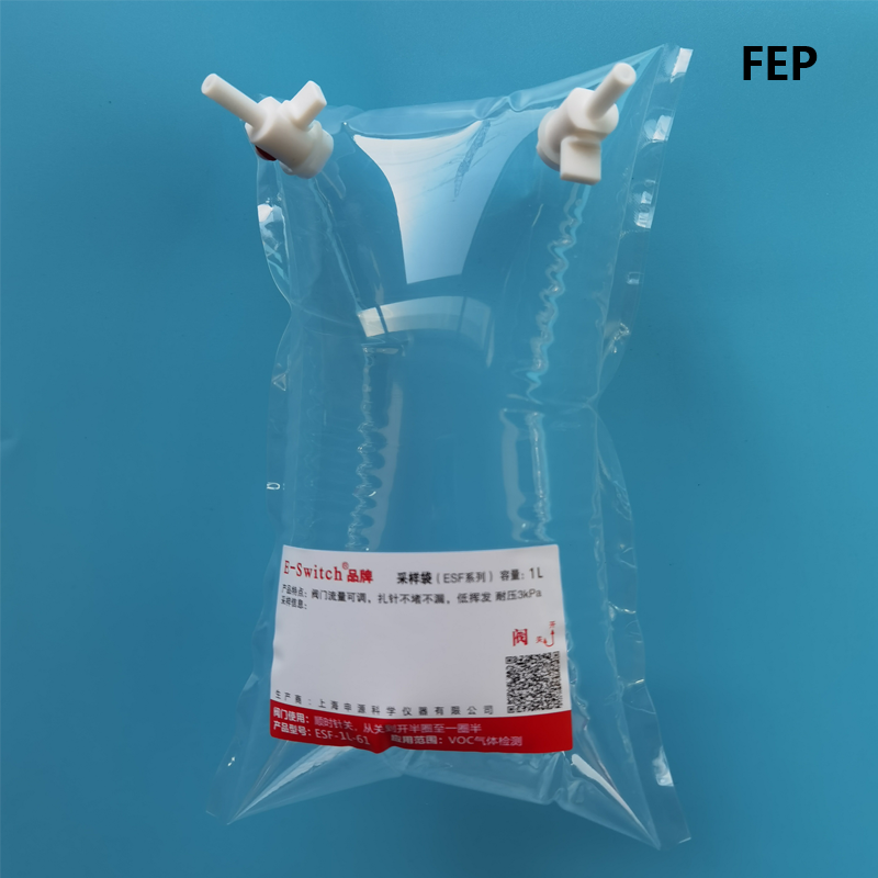 E-SWITCH特氟龍氣體采樣袋50ML-200L,申源FEP采集袋四氟閥門(mén)